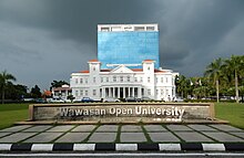 Wawasan Open University 